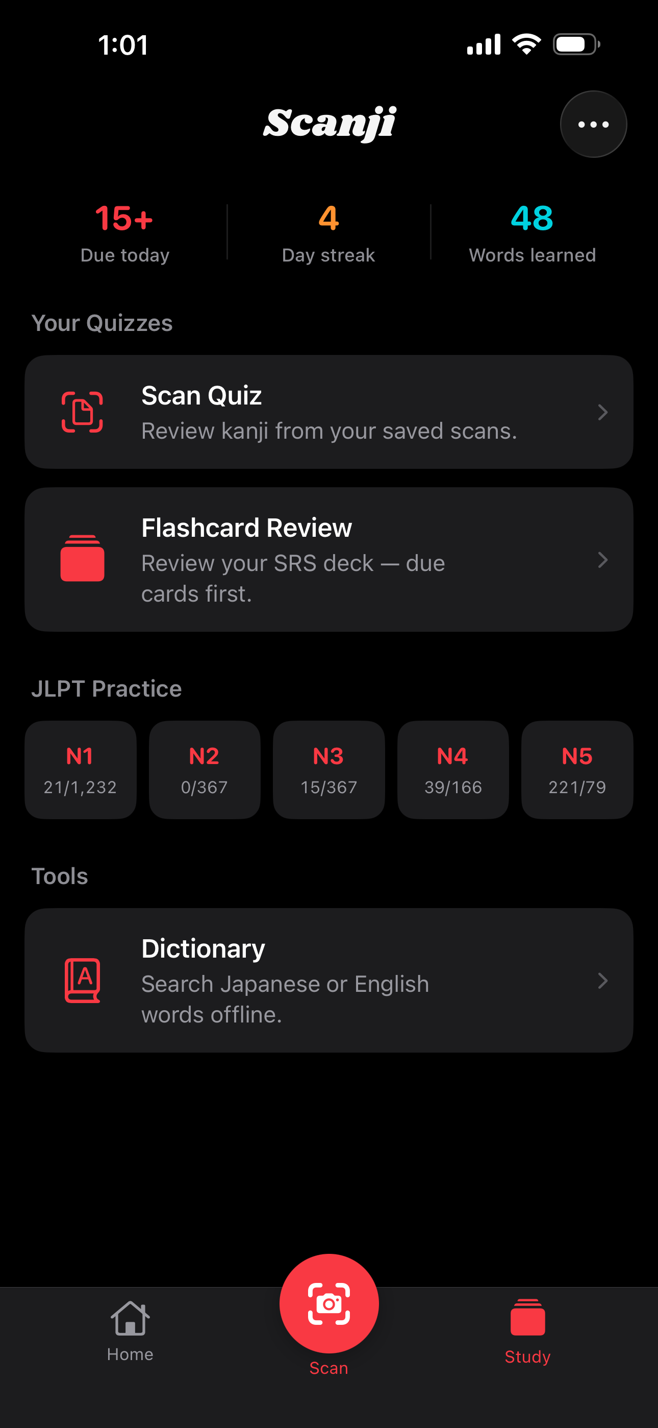 Scanji study screen